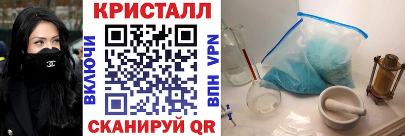 Amphetamine 97%  Купить закладки  Томари 