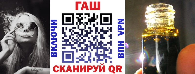 Гашиш Cannabis Томари