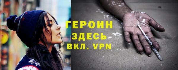 a pvp Кулебаки