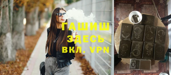 стаф Кукмор