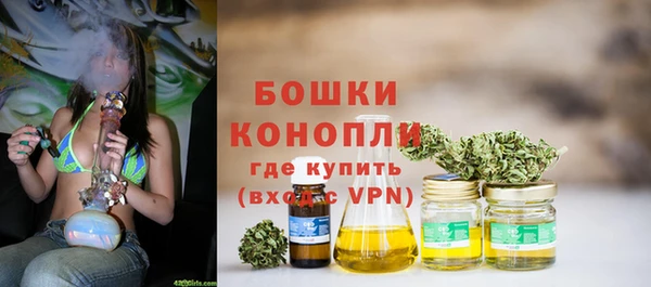 мефедрон VHQ Лагань