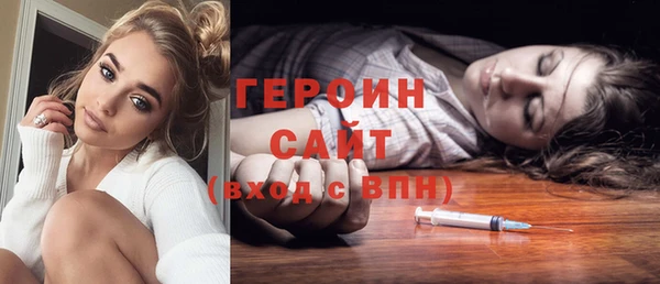 гашиш Ладушкин
