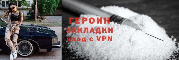 стаф Кукмор
