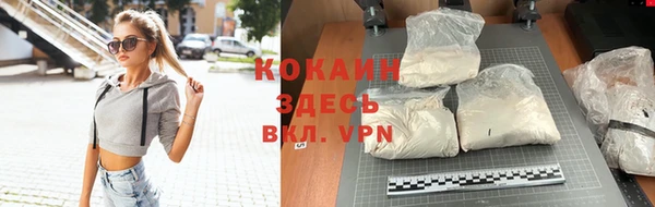 гашиш Ладушкин