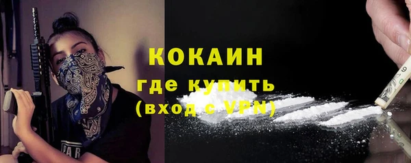 мяу мяу мука Лабытнанги