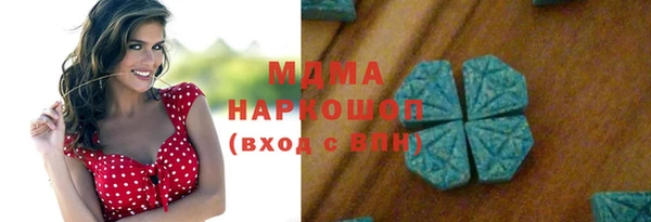 гашиш Ладушкин