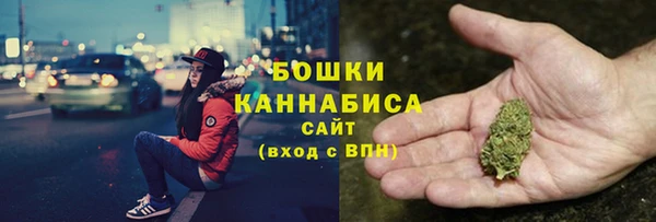 мефедрон VHQ Лагань