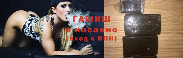 мяу мяу мука Лабытнанги