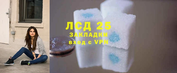 a pvp Кулебаки