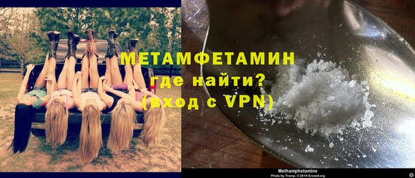 a pvp Кулебаки