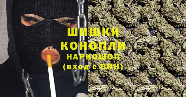 гашиш Ладушкин