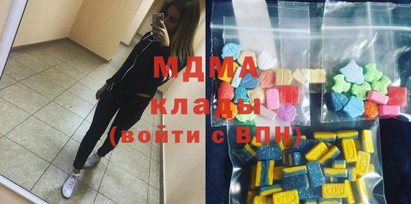 a pvp Кулебаки