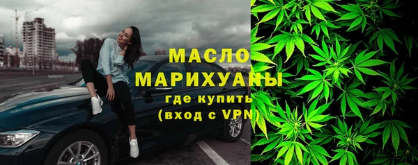 гашиш Ладушкин