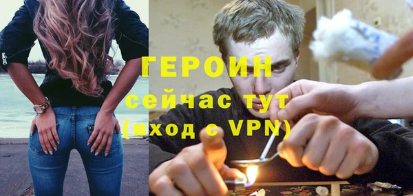 мяу мяу мука Лабытнанги