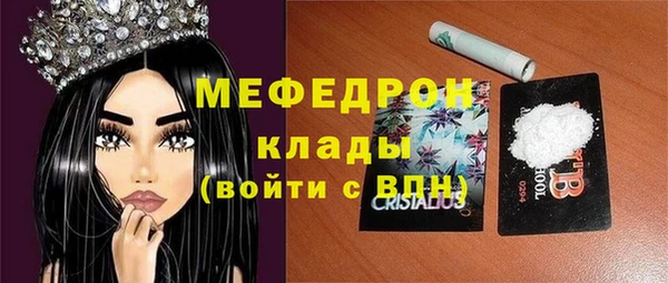 a pvp Кулебаки