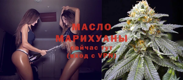 стаф Кукмор