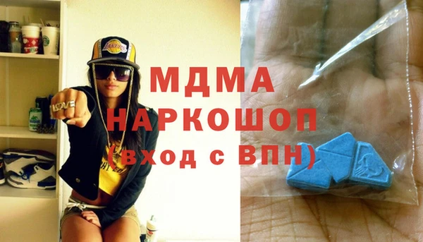 мефедрон VHQ Лагань