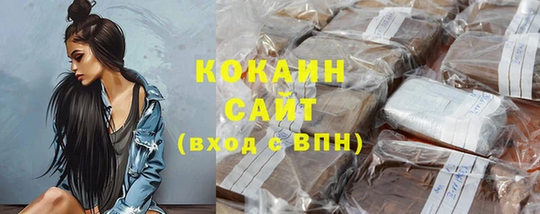 a pvp Кулебаки