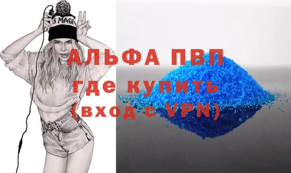 a pvp Кулебаки