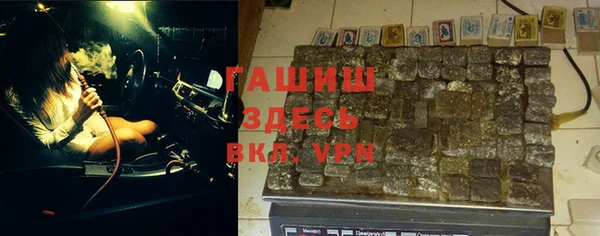 стаф Кукмор
