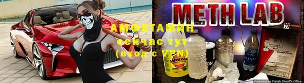 стаф Кукмор